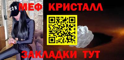 ALPHA-PVP Кинель