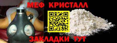 твердый Кингисепп