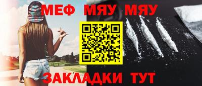 Альфа ПВП Кимры