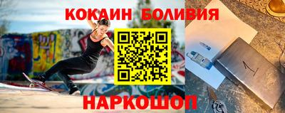 ALPHA-PVP Кинель