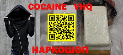твердый Кингисепп