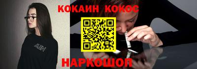 Альфа ПВП Кимры