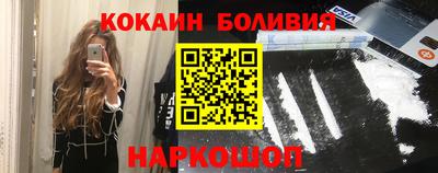 твердый Кингисепп