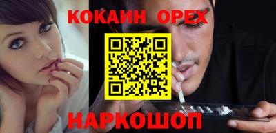 ALPHA-PVP Кинель