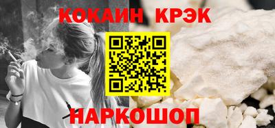 Альфа ПВП Кимры