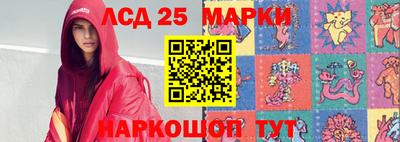 твердый Кингисепп