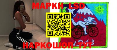 ALPHA-PVP Кинель