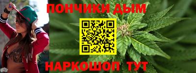 Альфа ПВП Кимры