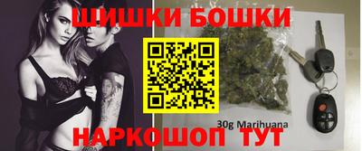 ALPHA-PVP Кинель