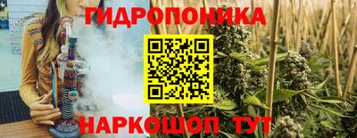 ALPHA-PVP Кинель