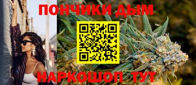 Альфа ПВП Кимры