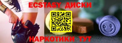 ALPHA-PVP Кинель