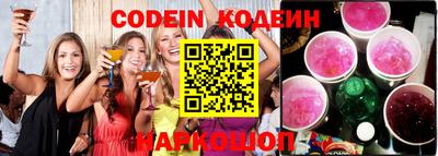 ALPHA-PVP Кинель