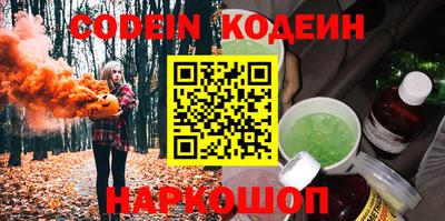 твердый Кингисепп
