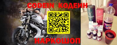 Альфа ПВП Кимры