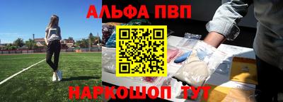 твердый Кингисепп
