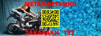 твердый Кингисепп