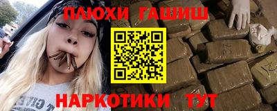 ALPHA-PVP Кинель