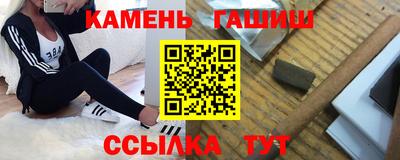 ALPHA-PVP Кинель