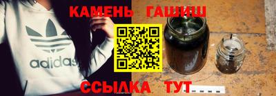 твердый Кингисепп