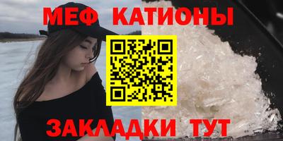 твердый Кингисепп