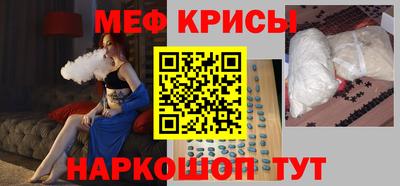Альфа ПВП Кимры