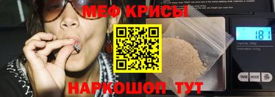 твердый Кингисепп