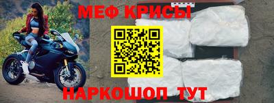 Альфа ПВП Кимры