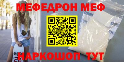 Альфа ПВП Кимры