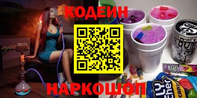 ALPHA-PVP Кинель
